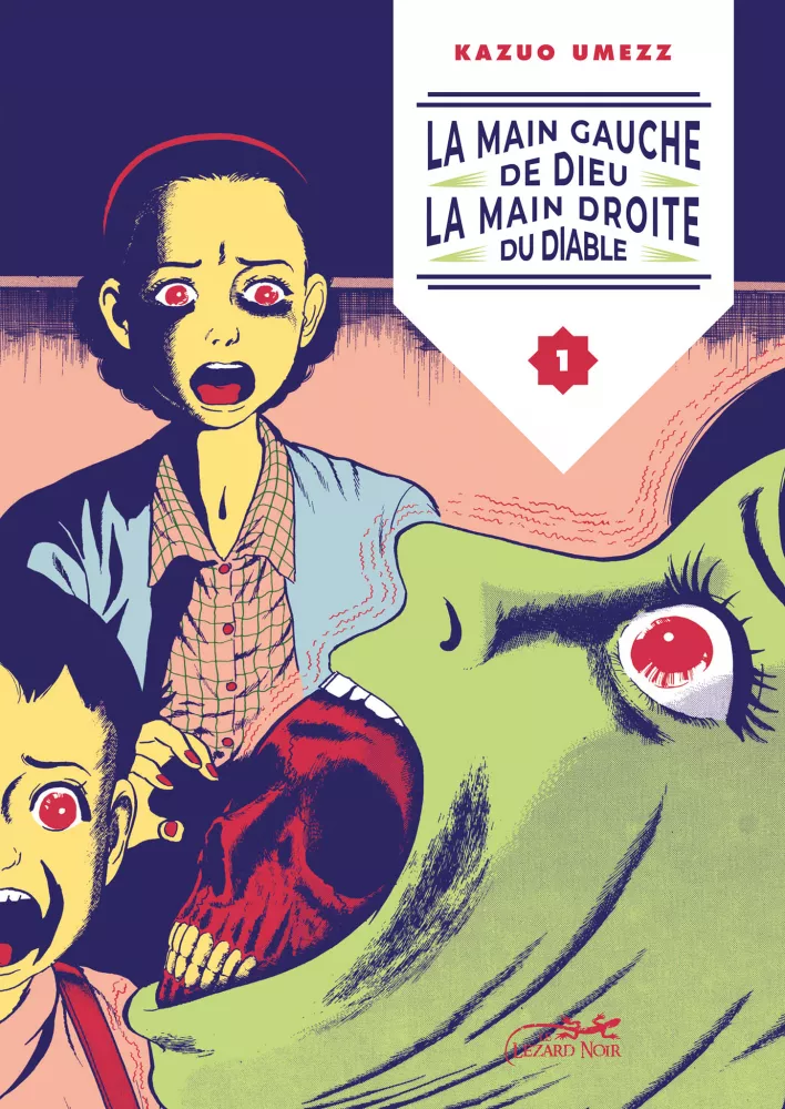 La Main gauche de Dieu, la main droite du Diable